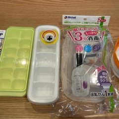 おしゃぶり、離乳食用品、電子レンジで哺乳瓶消毒グッズ