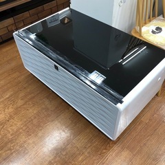 【トレファク中央林間】ロイヤル スマートテーブル LOOZER ...