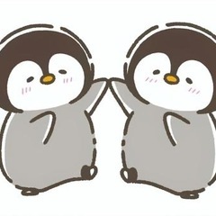 お茶したりお出かけしたりできるお友達