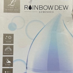 レインボーデュールミナス　加湿器