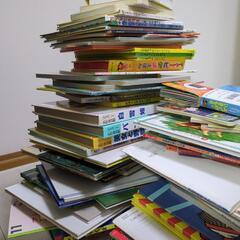 〜取引決定〜幼児期の絵本沢山の画像