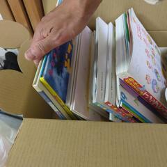 〜取引決定〜幼児期の絵本沢山の画像