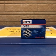スズキ純正 オイルフィルター オイルエレメント 品番16510-84M00の画像