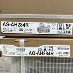 　富士通ASAH-284R  2024年モデル 単相100V　標準取り付け込み
