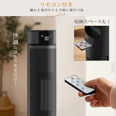 セラミックヒーターの画像