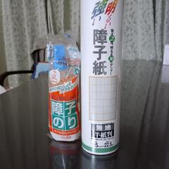 障子張り替える