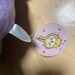 【新品未使用】ちいかわ　ぬいぐるみ（パジャマビックぬいぐるみ2）の画像