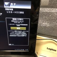 超小型　16インチLEDハイビジョン　USB-HDD録画対応　3波対応（地デジ・BS・CS）　SHARP　AQUOS　LC-16K5　動作確認済みの画像