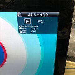 超小型　16インチLEDハイビジョン　USB-HDD録画対応　3波対応（地デジ・BS・CS）　SHARP　AQUOS　LC-16K5　動作確認済みの画像