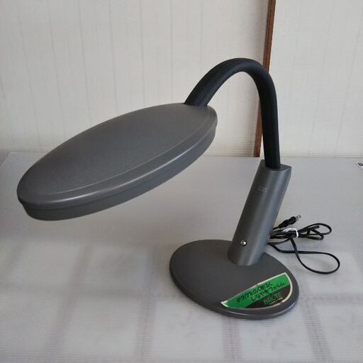 HITACHI  蛍光灯卓上スタンド