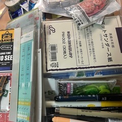 【受け渡し予定者決定 】文房具／ノート セット