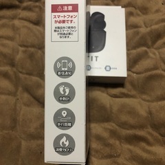 スマートウォッチ、新品、未開封の画像