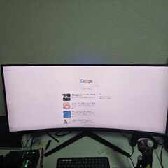 ウルトラワイドゲーミングモニター　型番NB-M34UWQ