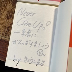 2025&2024 有名中学入試問題集　中学受験本　価格交渉可の画像