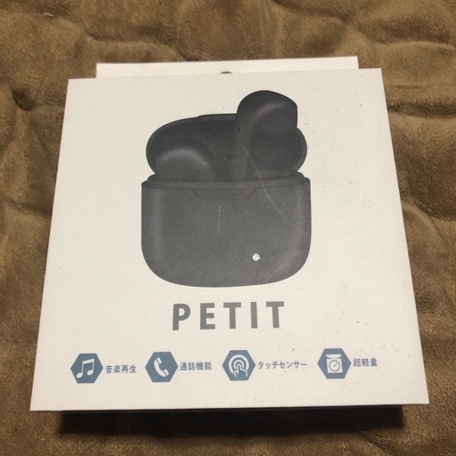 新品未開封Bluetoothイヤホン