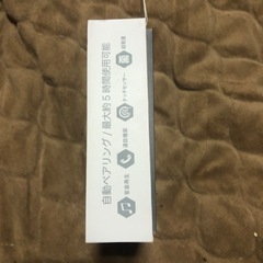 新品未開封Bluetoothイヤホンの画像