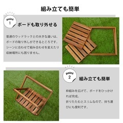 アカシア ウッドラック / 木製ラック 【 3段 横幅600mm 】ワイドタイプ 折りたたみ できる 組み立て かんたん の画像