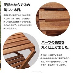 アカシア ウッドラック / 木製ラック 【 3段 横幅600mm 】ワイドタイプ 折りたたみ できる 組み立て かんたん の画像