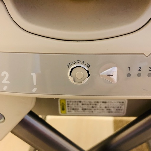 【決まりました
】combi  コンビ ハイローチェア AUTO SWING オートスウィング ネムリラ