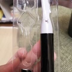 眉毛　電動カミソリの画像
