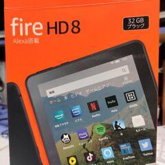 fire HD 8