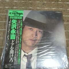 矢沢永吉レコードLPの画像