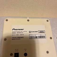 Pioneer XW-BTS1-W ワイヤレススピーカー　ジャンクの画像