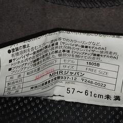 半キャップ ヘルメット　ミラー･スマホ ホルダー・ハンドルブレースの画像