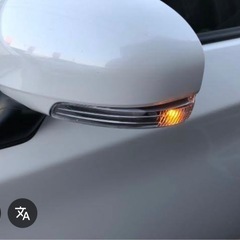 30後期 ミラーウィンカーポジション