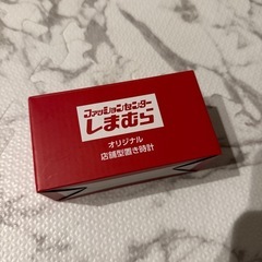 しまむら店舗型置時計