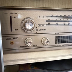中古】群馬県のコンポを格安/激安/無料であげます・譲ります 中古】群馬県のコンポを格安/激安/無料であげます・譲ります