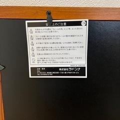 お譲り先決まりました。の画像
