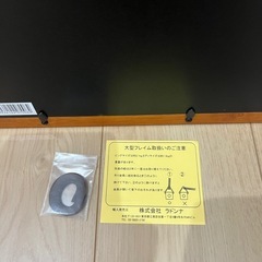 お譲り先決まりました。の画像