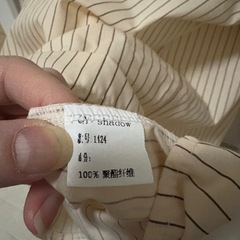 QY shadow ベージュストライプ長袖シャツの画像