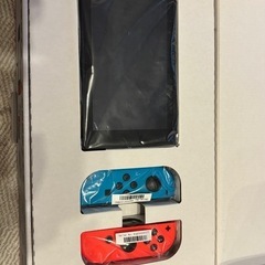Switch
