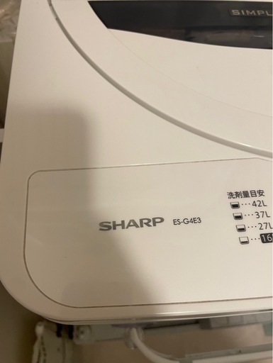 洗濯機