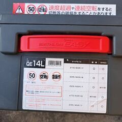 非鉄タイヤチェーンセット一式　使用頻度少　如何ですか　の画像
