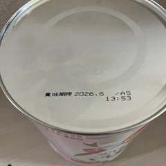 粉ミルク　はいはい810gの画像