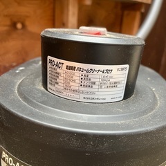 PROACT(プロアクト) 乾湿両用バキュームクリーナー&ブロア　16Lの画像