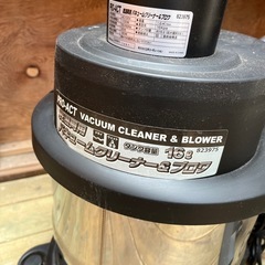 PROACT(プロアクト) 乾湿両用バキュームクリーナー&ブロア　16Lの画像