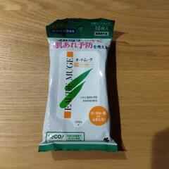 日用品（順次写真を載せていきます）の画像