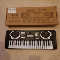 最終お値下げ。キーボード