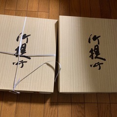 盆提灯　2つの画像
