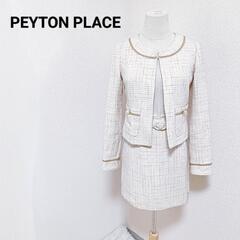 ペイトンプレイス ツイードセットアップ ジャケット タイトスカー...