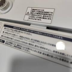 美品❗️ハイアール4.5キロ洗濯機　の画像