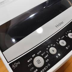美品❗️ハイアール4.5キロ洗濯機　の画像