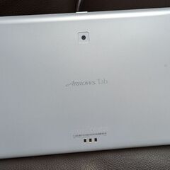 docomo ARROWS Tab F-02Fタブレットの画像