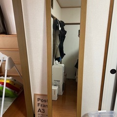 全身鏡　姿見鏡