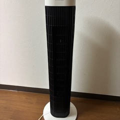 【引渡決定】扇風機