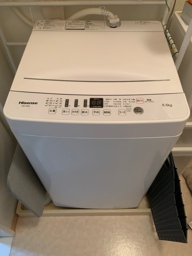 取引時間バックレの為再受付 洗濯機